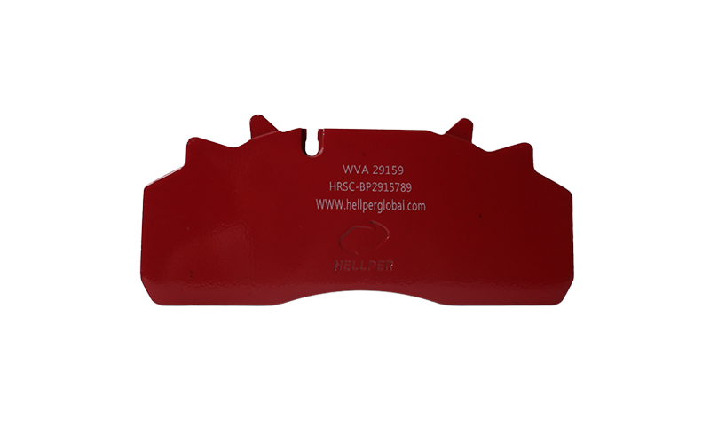 Brake pad
