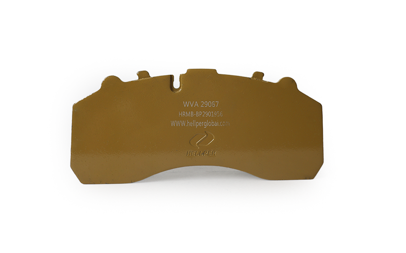 Brake pad