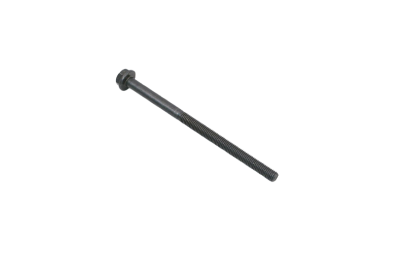 Комплект винтов